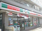 サンクス（1m）