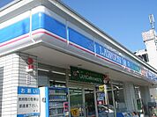 ローソン（1m）