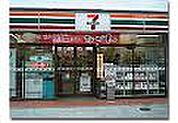 セブンイレブン 三鷹中央通り店（233m）