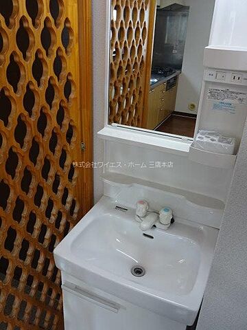 洗面