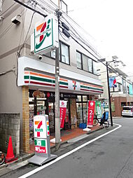 セブン-イレブン 下井草店（336m）
