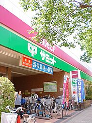 サミット★（384m）