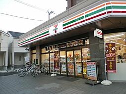 セブンイレブン 石神井南店（285m）