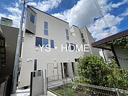 石神井台BASE
