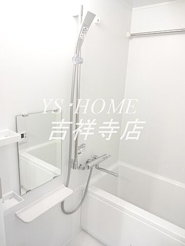 浴室