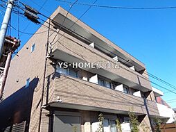 My place
