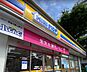 周辺：ミニストップ 関町南2丁目店（356m）