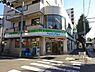 周辺：ファミリーマート 南台中野通り店（153m）