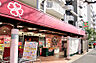 周辺：ライフ 南台店（328m）