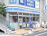 周辺：ローソンストア100 LS中野大和町三丁目店（107m）