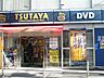 周辺：TSUTAYA JR中野駅前店（2507m）