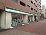 周辺：ファミリーマート 東中野一丁目店（114m）