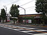 周辺：かごの屋 鷺宮店（194m）