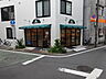 周辺：石窯パンふじみ 妙法寺東店（252m）