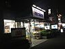 周辺：れこっず南阿佐ヶ谷店（238m）
