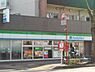 周辺：ファミリーマート 杉並阿佐谷中杉通り店（601m）