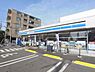 周辺：ローソンストア 杉並荻窪三丁目店（204m）