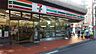 周辺：セブンイレブン 杉並荻窪5丁目店（416m）