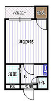 京阪プリンスマンション  ｜ 大阪府寝屋川市萱島南町（賃貸マンション1K・4階・16.00㎡） その2