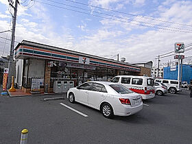 池田中町西田長屋西  ｜ 大阪府寝屋川市池田中町（賃貸テラスハウス2K・1階・32.00㎡） その15