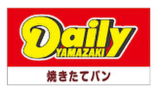 ロイヤルハイム楠根 ｜大阪府寝屋川市楠根南町(賃貸マンション2DK・2階・38.88㎡)の写真 その16