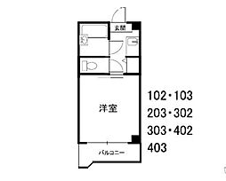 🉐敷金礼金0円！🉐ロータリーマンション平代町