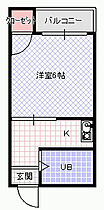 マンションキミ  ｜ 大阪府寝屋川市萱島桜園町（賃貸マンション1K・4階・18.00㎡） その2