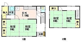 後藤住宅 01 ｜ 青森県弘前市大字宮園3丁目（賃貸一戸建4DK・--・86.94㎡） その2