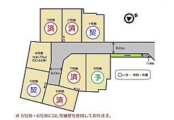 レアルタウン久居二ノ町 NO.4
