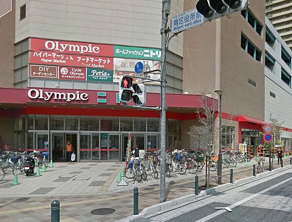 画像18:【スーパー】Olympicハイパーマーケット武蔵浦和店まで1125ｍ
