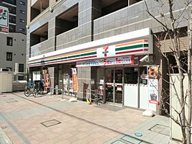 埼玉県さいたま市南区南浦和3丁目（賃貸マンション1R・5階・20.43㎡） その20