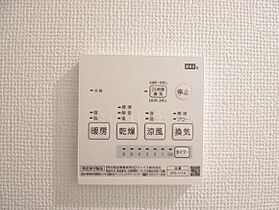 埼玉県さいたま市浦和区常盤2丁目（賃貸一戸建3SLDK・1階・81.00㎡） その25