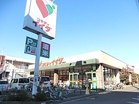 埼玉県さいたま市南区南本町1丁目（賃貸マンション1K・8階・28.37㎡） その24