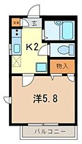 埼玉県さいたま市浦和区本太2丁目（賃貸アパート1K・2階・21.39㎡） その2