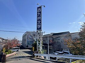 クレアティアＭＧＨ 703 ｜ 佐賀県佐賀市駅前中央2丁目（賃貸マンション1LDK・7階・41.37㎡） その6