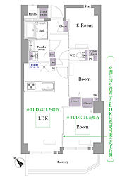 東村山駅 3,299万円