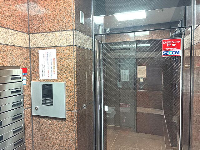 その他 ハイシティ目黒 7階/-