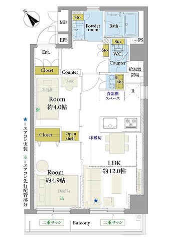 間取り オリエントニュー赤坂 3階/-