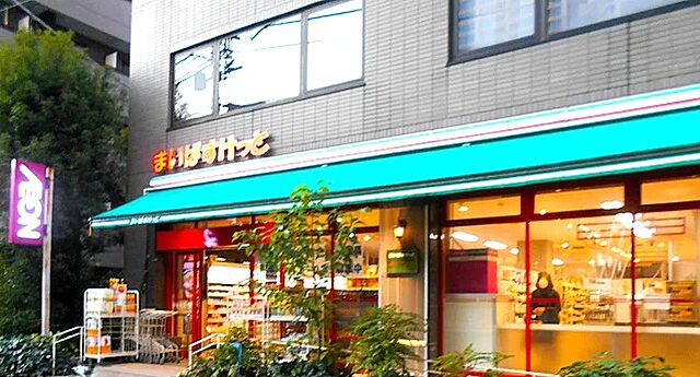 周辺 三田シティハウス 3階/-