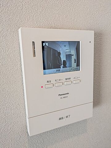 設備 ライオンズマンション三田 12階/-