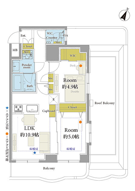2LDK 間取り