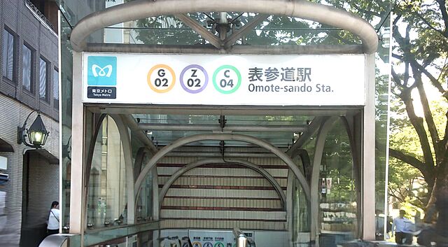 その他 レグノ・ラフィネ南青山 3階/-