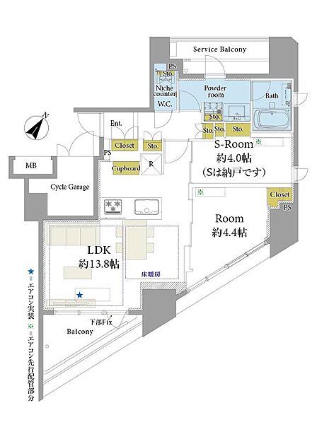 2LDK 間取り