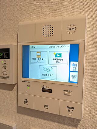 女性も安心のモ...