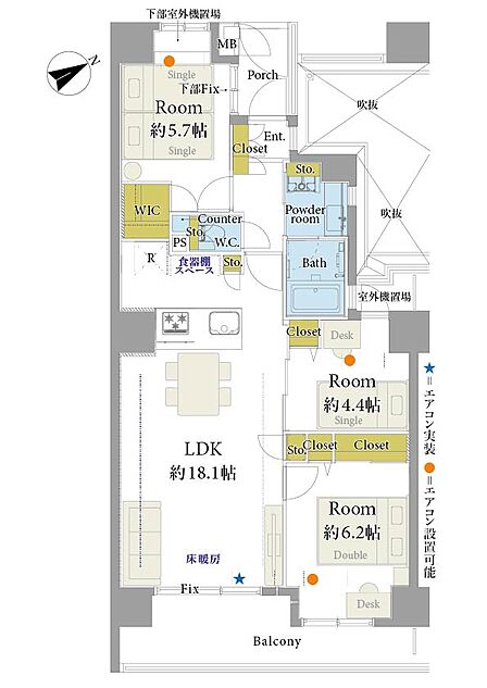 間取り