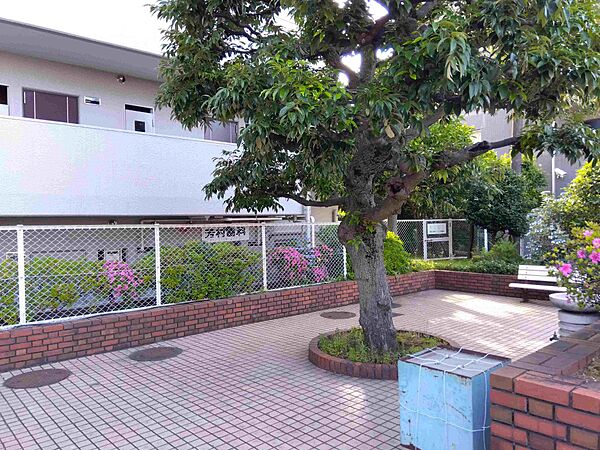 その他を拡大表示