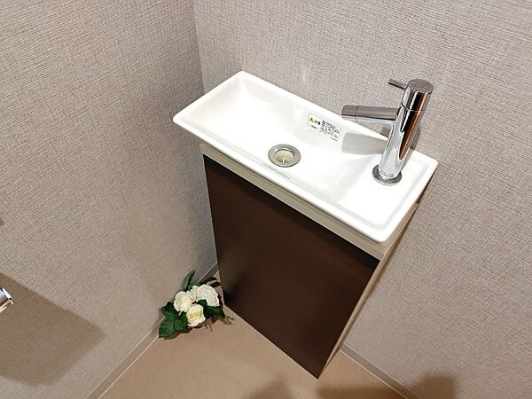 トイレを拡大表示