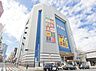 その他：BIGBOX高田馬場