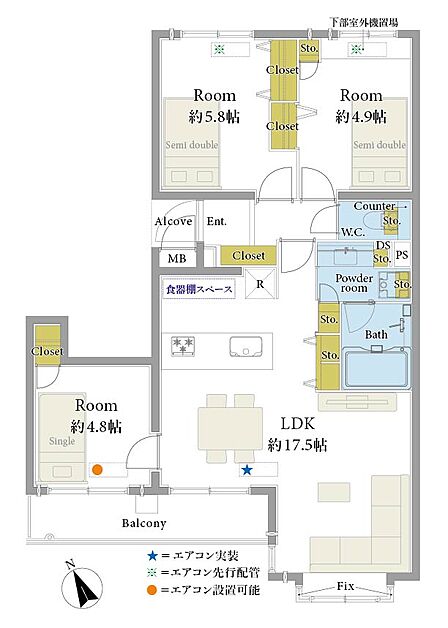 3LDK 間取り