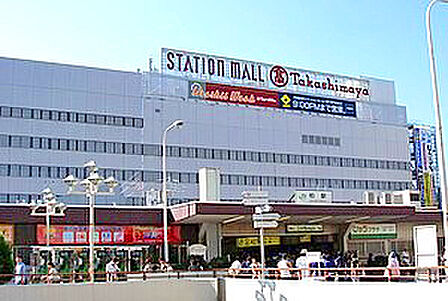 柏？島屋ステーションモール